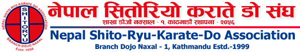 Nepal Shito-Ryu-Karate-Do Association